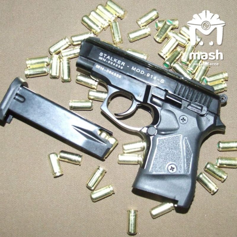 Предприимчивый житель Запорожской области по дешевке продавал самодельные бомбы и оружие