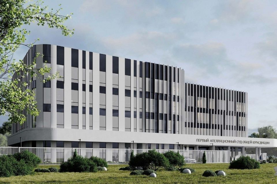 Приговор Запорожского областного суда за госизмену остался без изменений