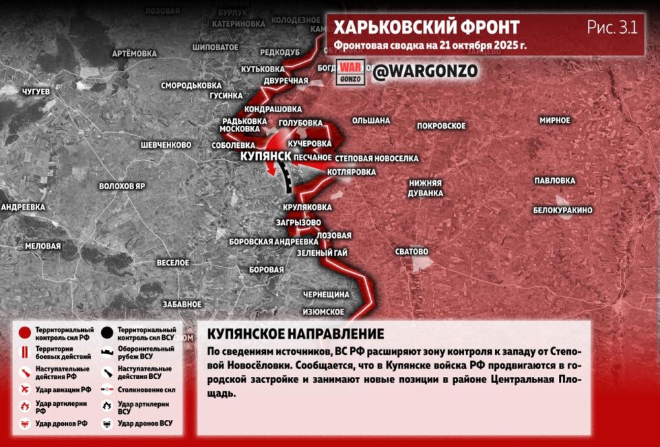 WarGonzo:     21.10.25