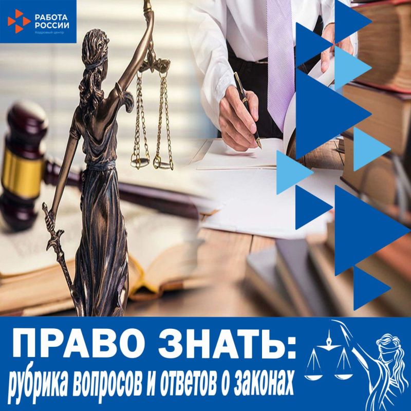 Что делать, если работодатель платит меньше МРОТ? Защитите свои права!