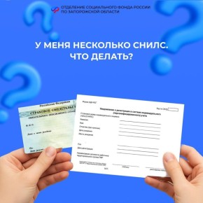     : ,  