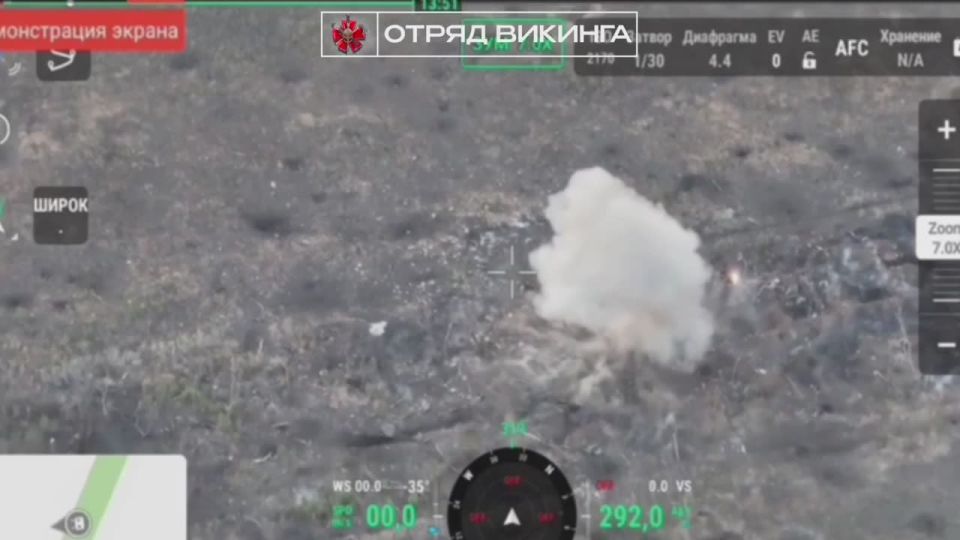 «Ястребы Викинга»загоняют врага всё глубже под землю, хороня их под шквалом огня на Запорожском направллении