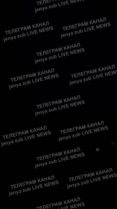 ВКС РФ ночью в Харькове с помощью ФАБов уничтожили очередную ТЭЦ