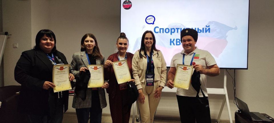 ���������� �������� ����������� I-�� ���������������� ����������� ������ ��� ������������ �������� ���������� ��������� "�� �� �����"