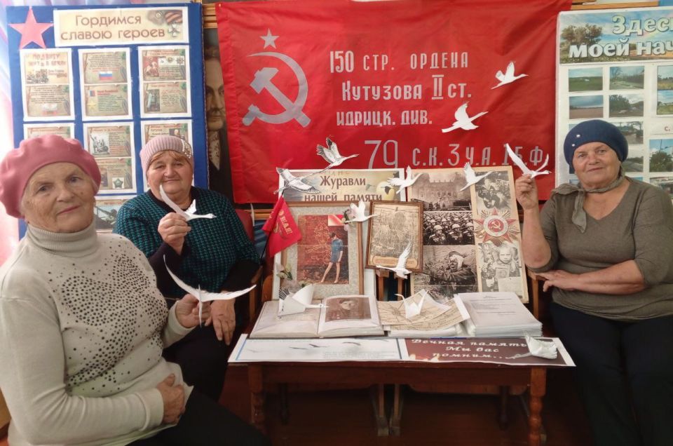 «Летят в бессмертье журавли…» «Летят в бессмертье журавли…»