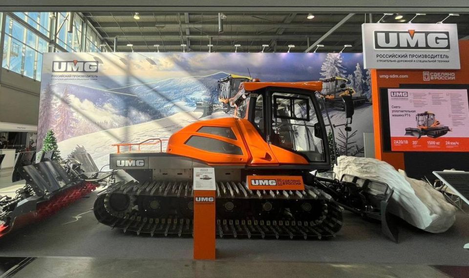 В Челябинске началось серийное производство первых российских ратраков