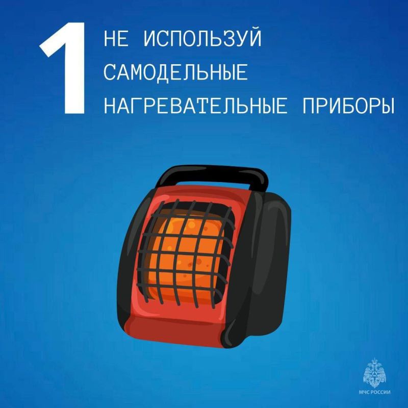 Свыше 300 пожаров в результате неисправности электрического оборудования произошло в Запорожской области с начала 2025 года Свыше 300 пожаров в результате неисправности электрического оборудования произошло в Запорожской области с начала 2025 года