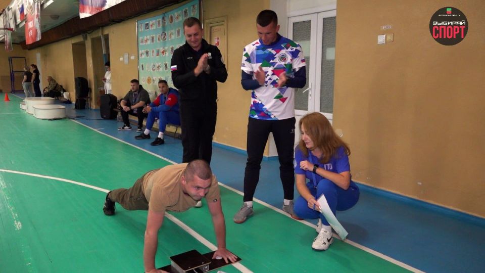 � ������ I ���������������� ����������� ������ ��� ������������ �������� ���������� ��������� "�� �� �����" ������ ����������� ����� ��������-���������� ������