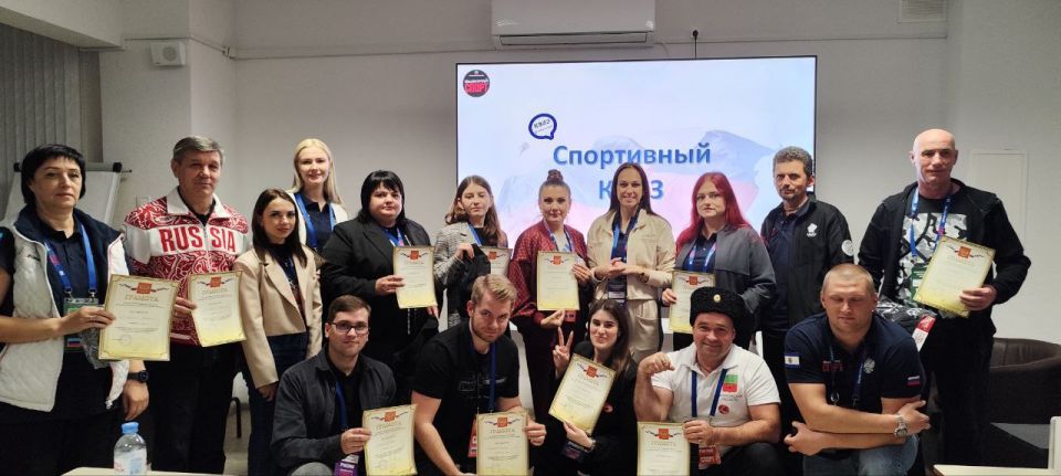 ���������� �������� ����������� I-�� ���������������� ����������� ������ ��� ������������ �������� ���������� ��������� "�� �� �����"