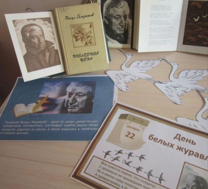 22 октября в России отмечают один из самых поэтичных праздников - 22 октября в России отмечают один из самых поэтичных праздников -