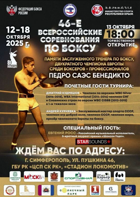 12-18 ������� � �.����������� (����)