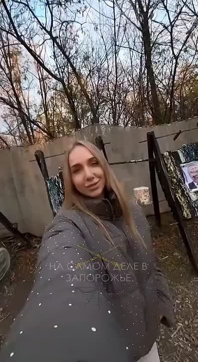 Кастрюля на Хортице стреляет из лука