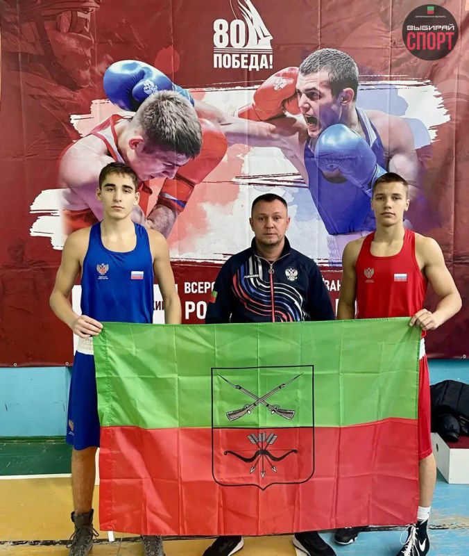 Сборная команда Запорожской области по боксу принимает участие в турнире «Кубок памяти Н.А. Никифорова – Денисова»!