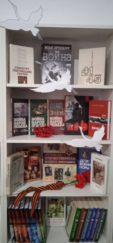 22 октября в России отмечают один из самых поэтичных праздников - 22 октября в России отмечают один из самых поэтичных праздников -