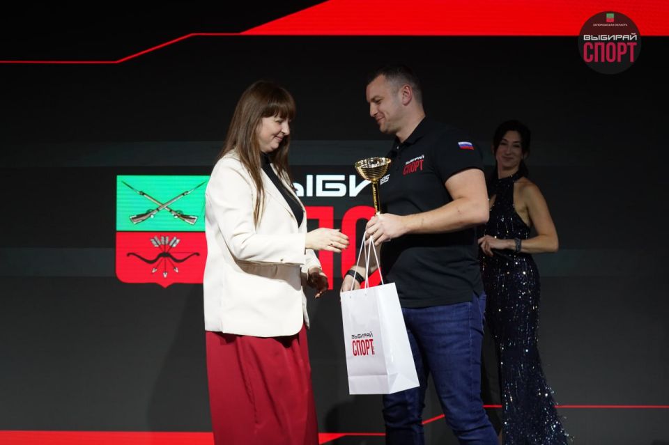 � ������ I ���������������� ����������� ������ ��� ������������ �������� ���������� ��������� "�� �� �����" ������ ����������� ����� ��������-���������� ������