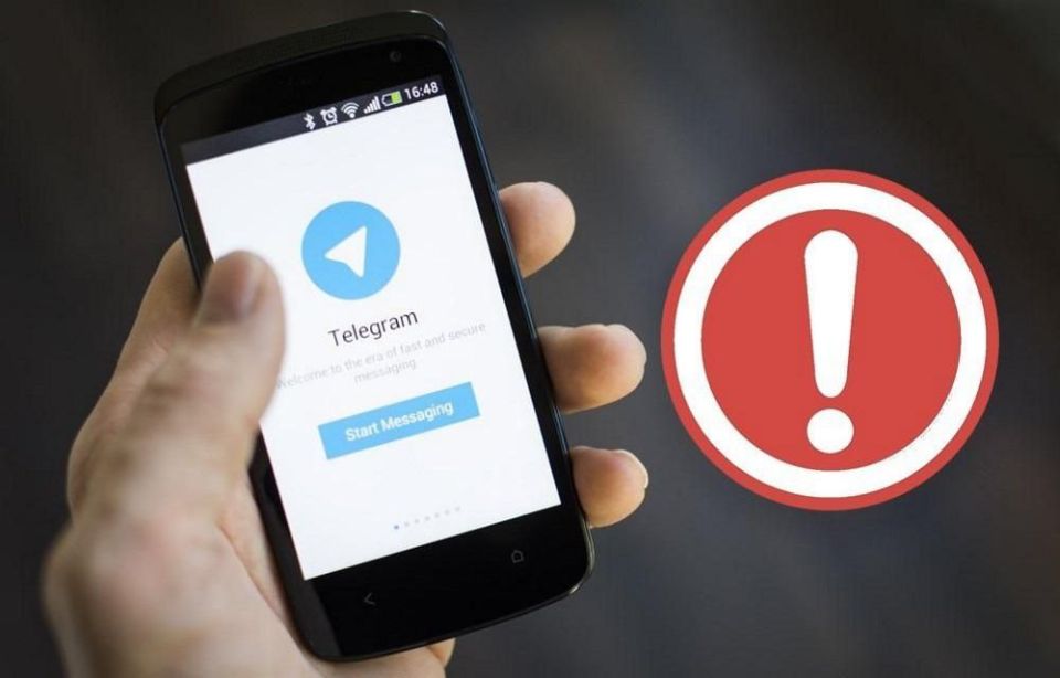 Нестабильная работа Telegram фиксируется на юге России второй день подряд