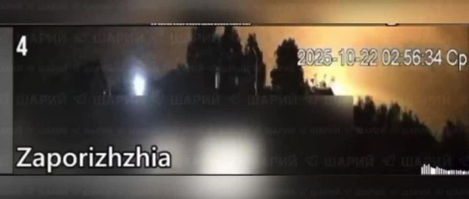 Армия РФ этой ночью нанесла удар по оккупированному Запорожью