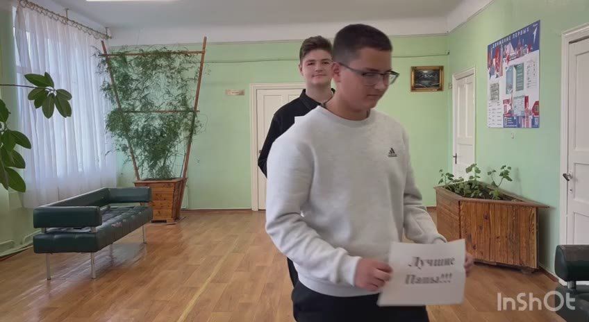 ВИДЕО ДНЯ. Любимых папочек с Днем отца поздравили ученики Инзовской школы