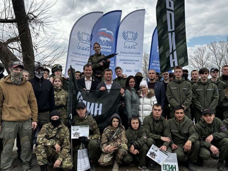 Занятие по страйкболу провели для молодежи в Запорожской области