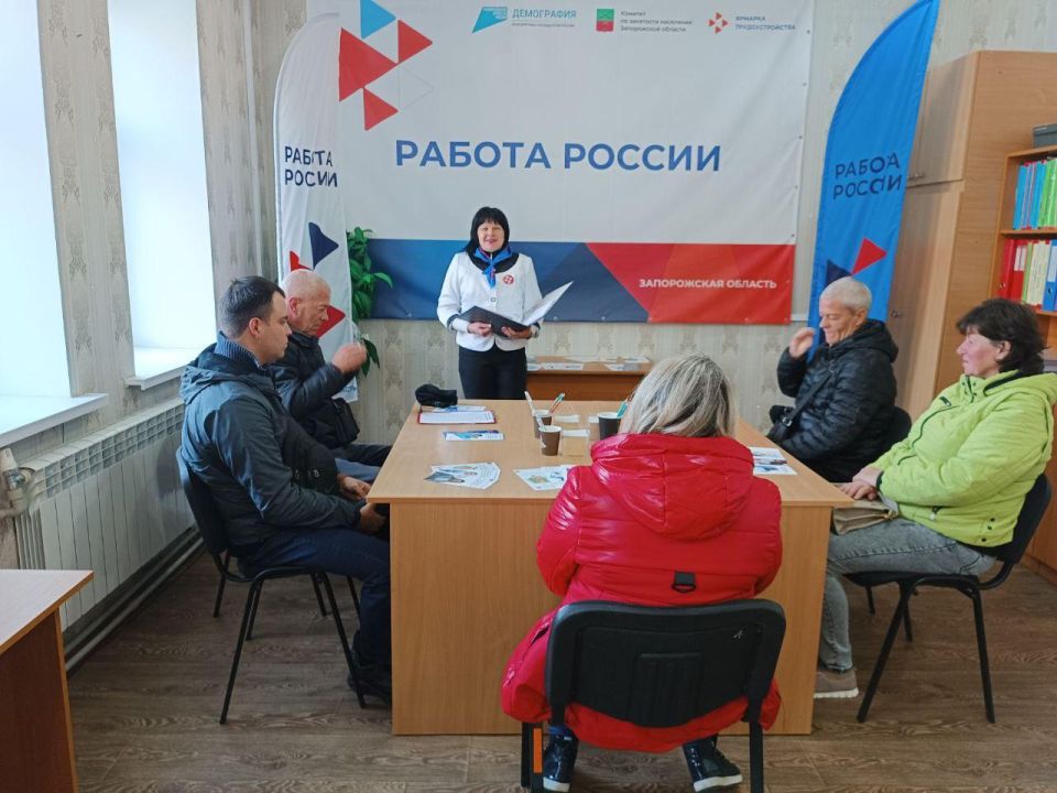 В Приморском центре занятости провели день открытых дверей для соискателей при поддержке «Единой России»