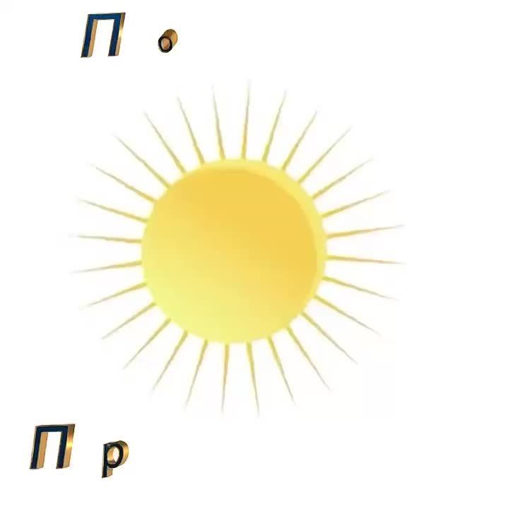 Погода Приморск (Бердянский район), 22.10.2025
