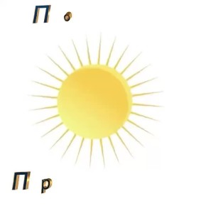   ( ), 22.10.2025