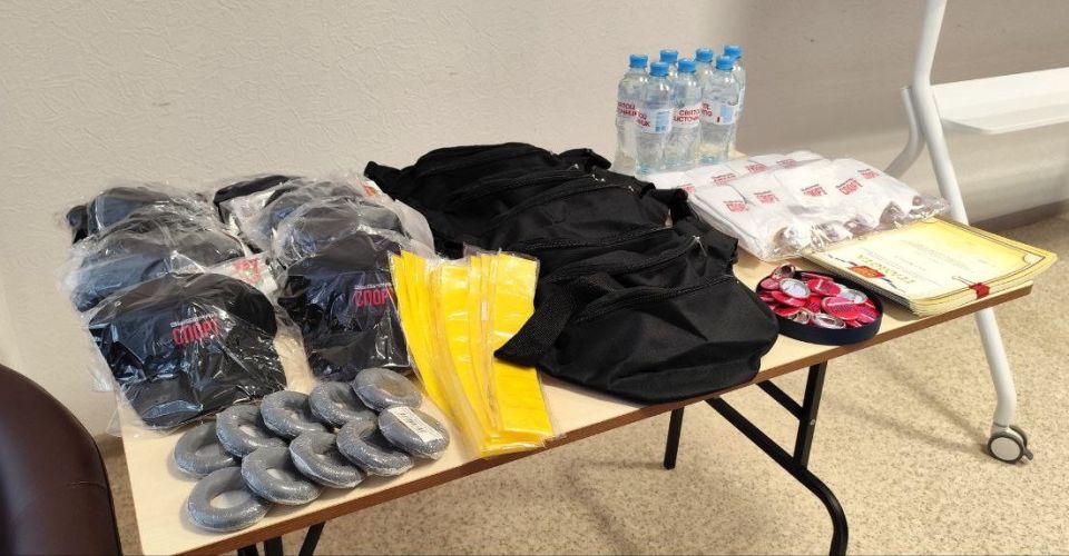 ���������� �������� ����������� I-�� ���������������� ����������� ������ ��� ������������ �������� ���������� ��������� "�� �� �����"