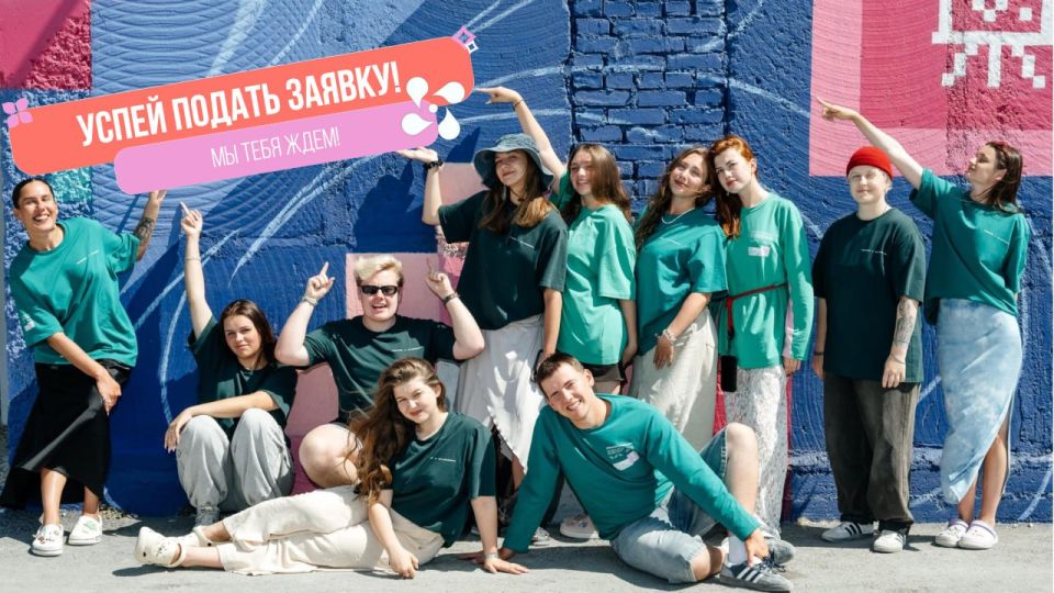 Пост для тех, кто давно хотел попробовать себя в роли организатора масштабного события