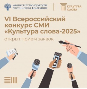       2025  13  2025 