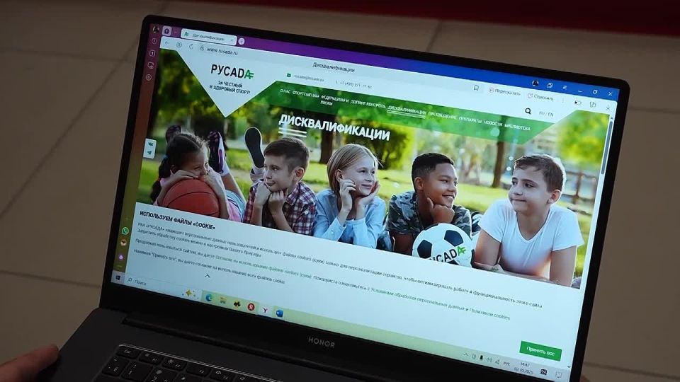 Федерация бокса России запускает серию видеороликов об антидопинговых правилах