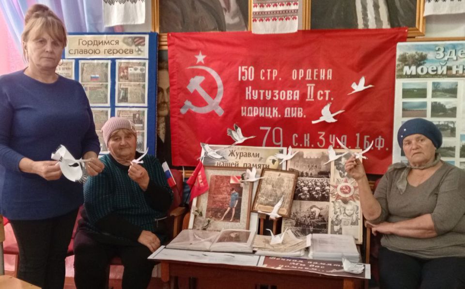 «Летят в бессмертье журавли…» «Летят в бессмертье журавли…»