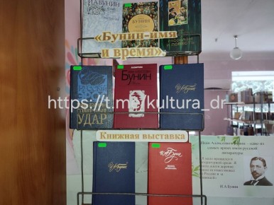 22   155        (1870-1953)     ,        ,  - ...