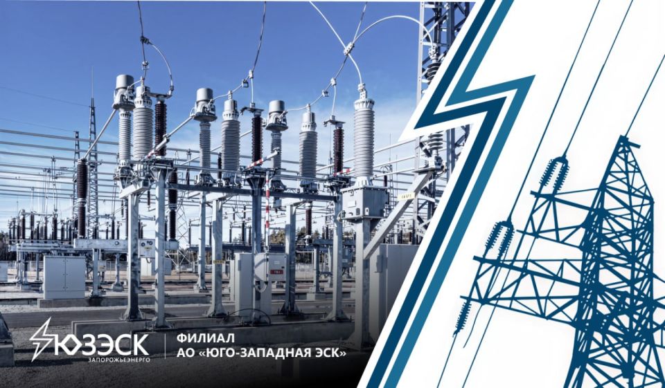 Почему при авариях свет сначала мигает, а потом гаснет?