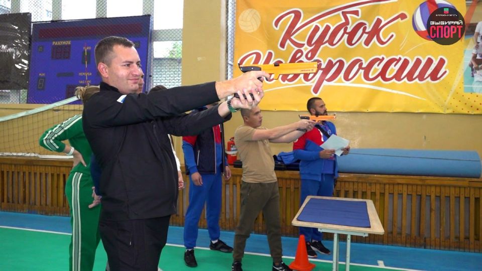 � ������ I ���������������� ����������� ������ ��� ������������ �������� ���������� ��������� "�� �� �����" ������ ����������� ����� ��������-���������� ������