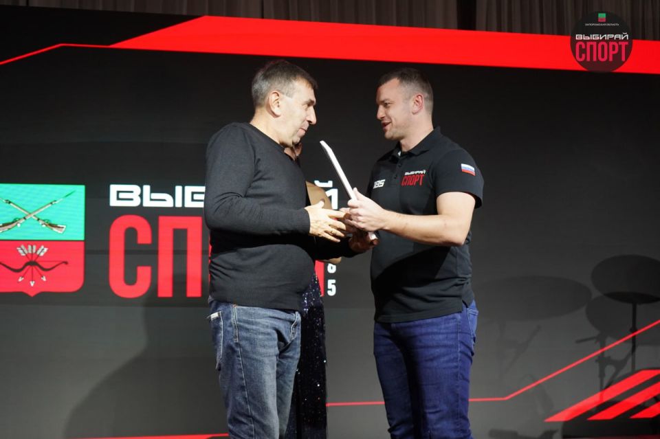 � ������ I ���������������� ����������� ������ ��� ������������ �������� ���������� ��������� "�� �� �����" ������ ����������� ����� ��������-���������� ������