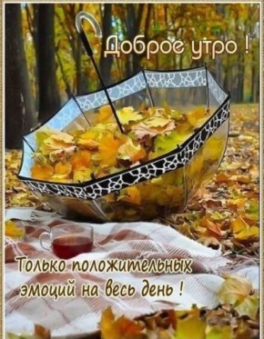  , !