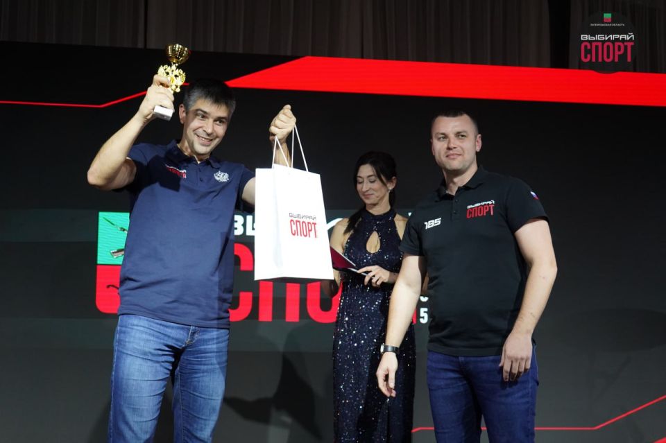 � ������ I ���������������� ����������� ������ ��� ������������ �������� ���������� ��������� "�� �� �����" ������ ����������� ����� ��������-���������� ������