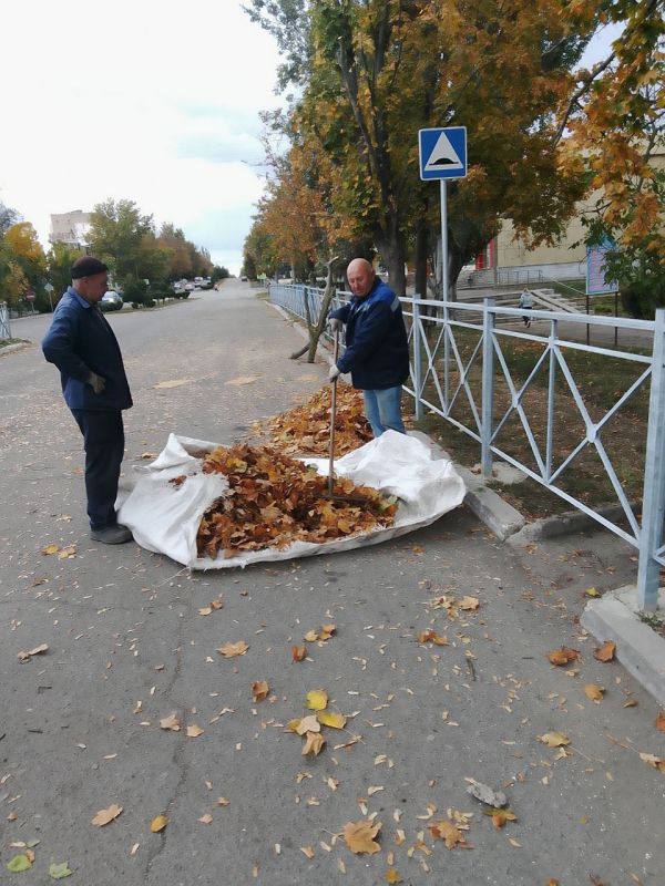 Осень – пора коммунальщиков