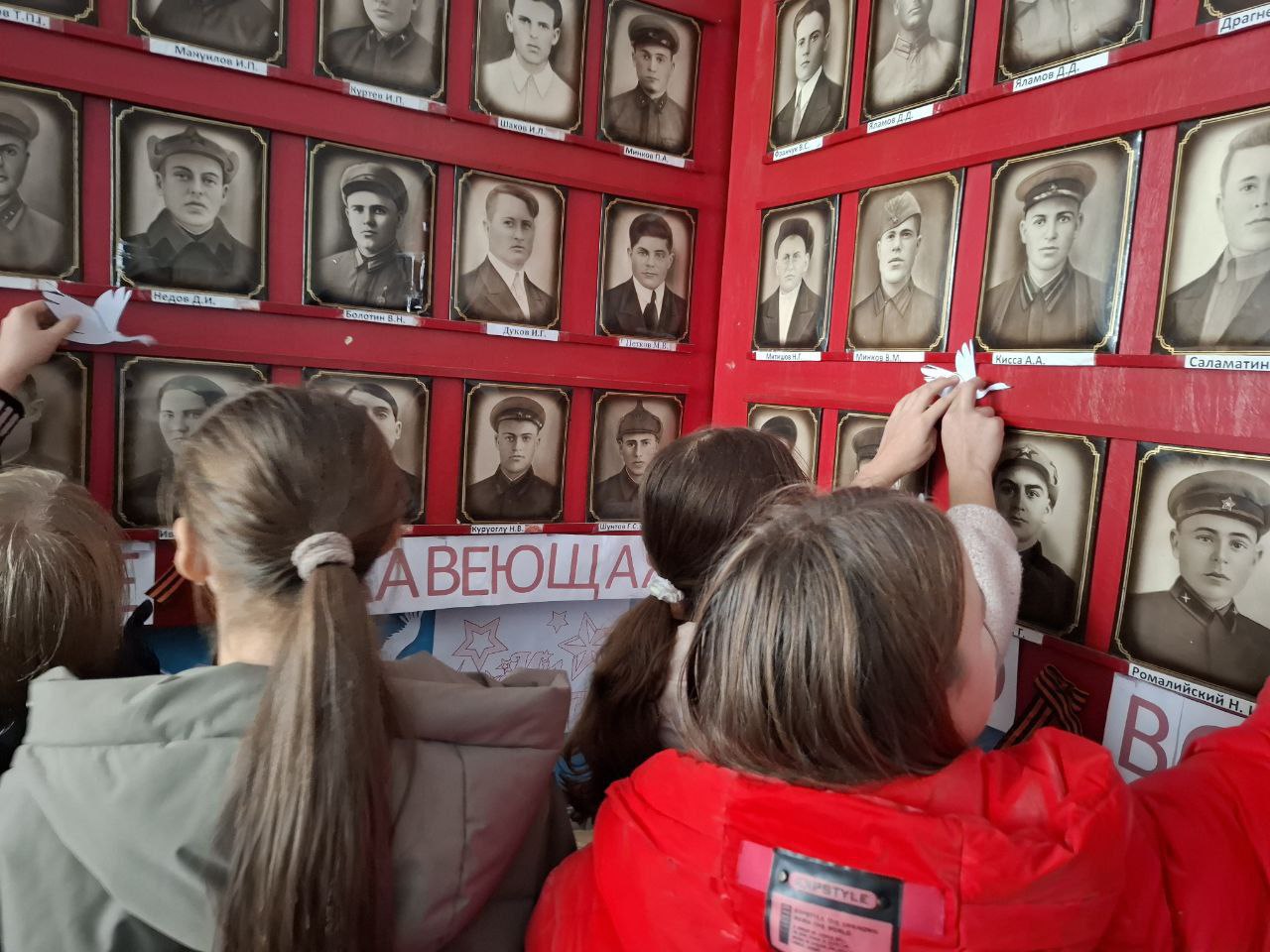 Праздник белых журавлей.. В Богдановской сельской библиотеке успешно прошел патриотическое мероприятие "Праздник белых журавлей". Это мероприятие стало прекрасным поводом вспомнить историю этого значимого праздника и отдать... Праздник белых журавлей.. В Богдановской сельской библиотеке успешно прошел патриотическое мероприятие "Праздник белых журавлей". Это мероприятие стало прекрасным поводом вспомнить историю этого значимого праздника и отдать...