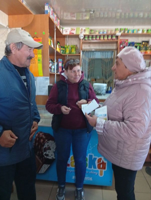 " Сообщи, где торгуют смертью" " Сообщи, где торгуют смертью"