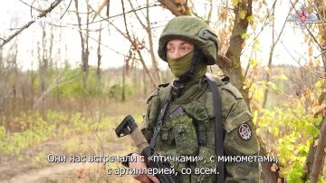 Штурмовики рассказали, как освободили запорожское село