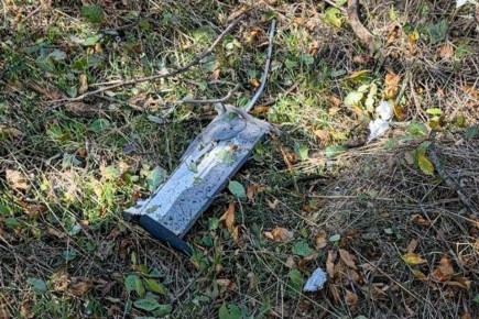 Росгвардейцы уничтожили 5 БпЛА самолетного типа и 11 FPV-дронов в Запорожской области за неделю