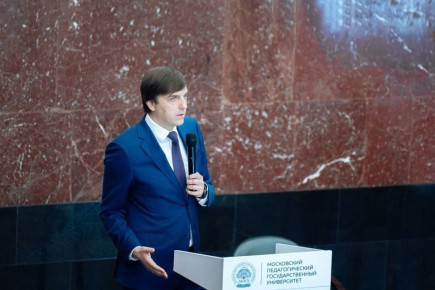 Всероссийский форум «Государственная политика в гуманитарной сфере: воспитание Победой»: итоги первого дня