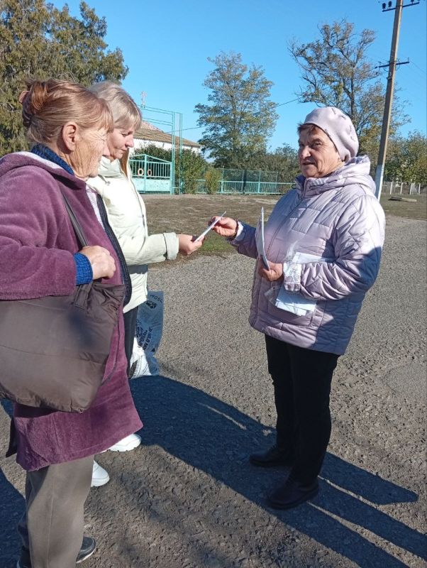 " Сообщи, где торгуют смертью" " Сообщи, где торгуют смертью"