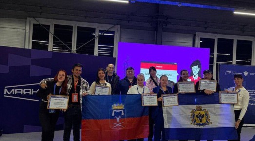 В Бердянске на базе Центра созидания «Маяк» с 15 по 19 октября 2025 года успешно прошел молодежный форум «Маяки двух морей», объединивший активную молодежь Юга России