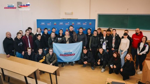 Развитие Запорожской области в руках перспективной молодёжи!