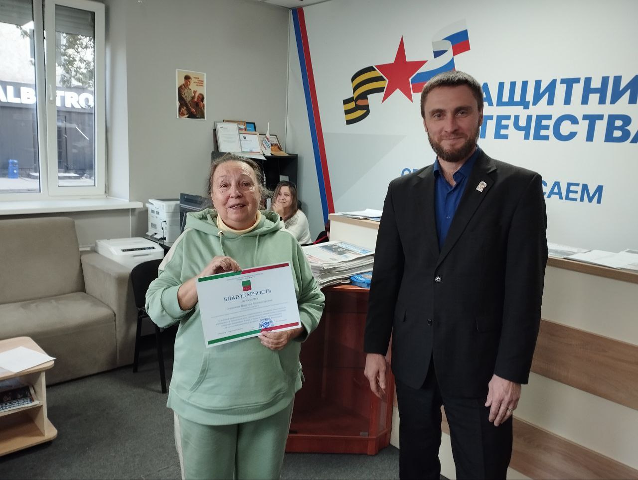 Сотрудники запорожского филиала фонда «Защитники Отечества», работающие в организации с первого дня, получили награды от губернатора Запорожской области Евгения Балицкого: в честь Дня воссоединения региона с Российской...