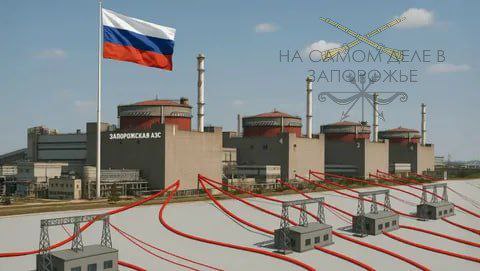 На Запорожскую АЭС возобновлена подача питания