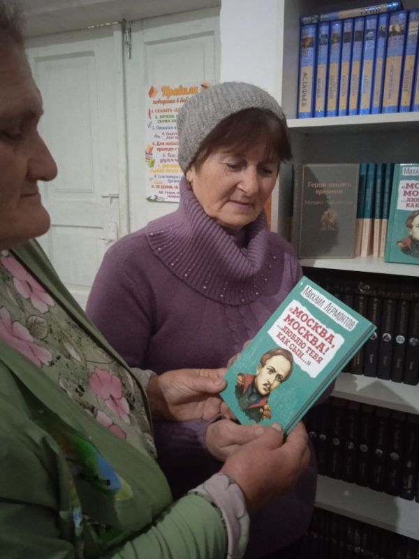 В Дмитриевской. сельской библиотеке В Дмитриевской. сельской библиотеке