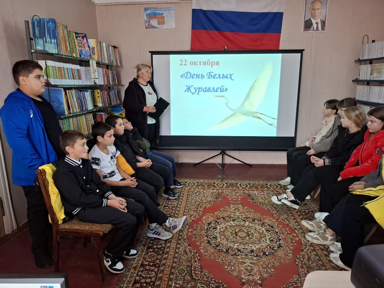 Праздник белых журавлей.. В Богдановской сельской библиотеке успешно прошел патриотическое мероприятие "Праздник белых журавлей". Это мероприятие стало прекрасным поводом вспомнить историю этого значимого праздника и отдать... Праздник белых журавлей.. В Богдановской сельской библиотеке успешно прошел патриотическое мероприятие "Праздник белых журавлей". Это мероприятие стало прекрасным поводом вспомнить историю этого значимого праздника и отдать...